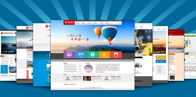 在瓯北找一家适合自己的瓯北网站建设公司