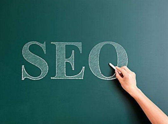 瓯北SEO